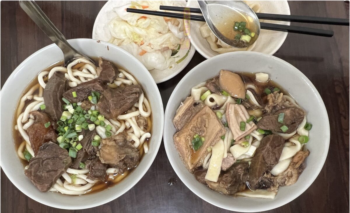 西門町美食牛肉麵